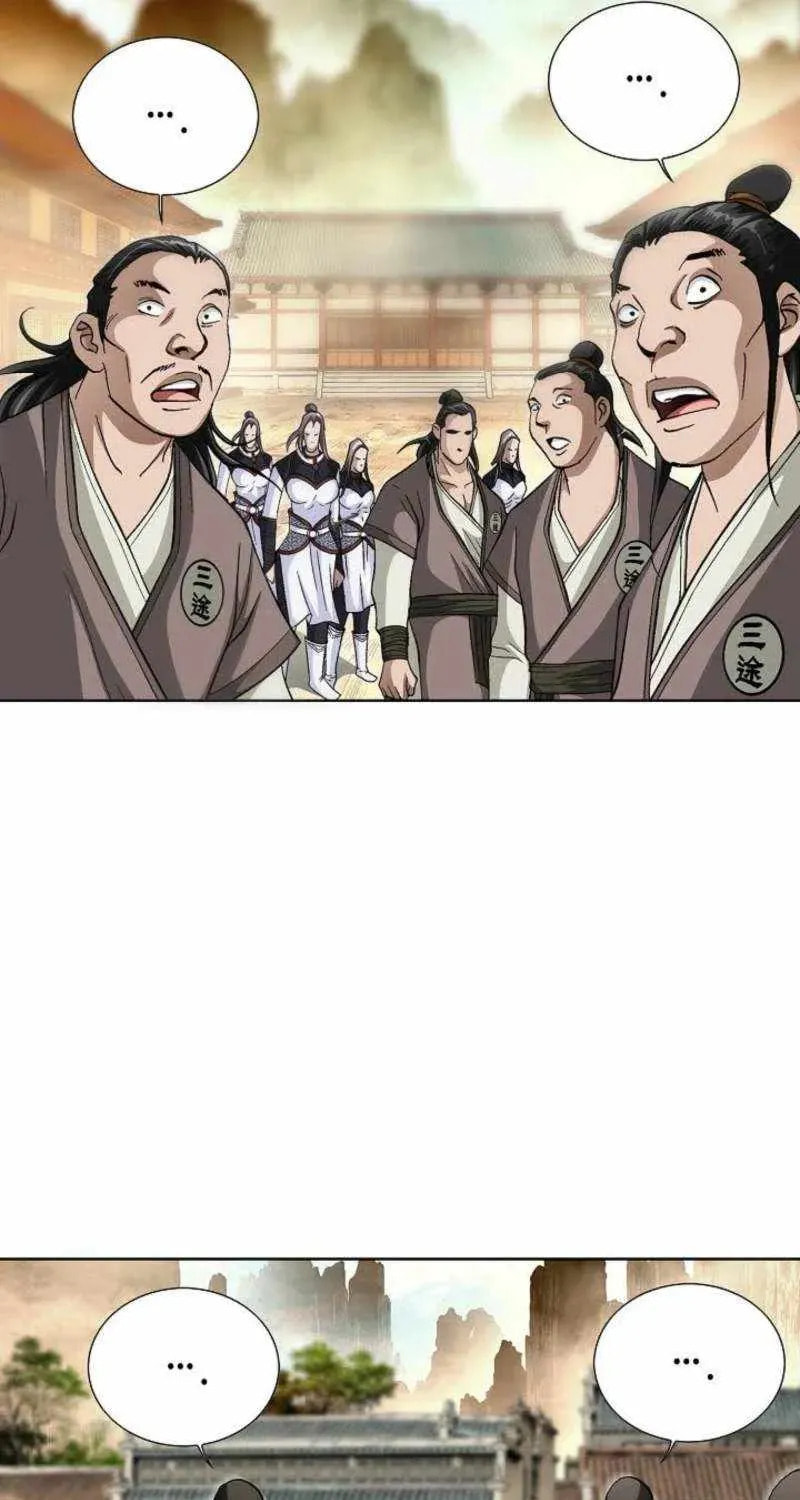 Read Matchless (Hwangseong) chapter 75 image 10 on Lezhin