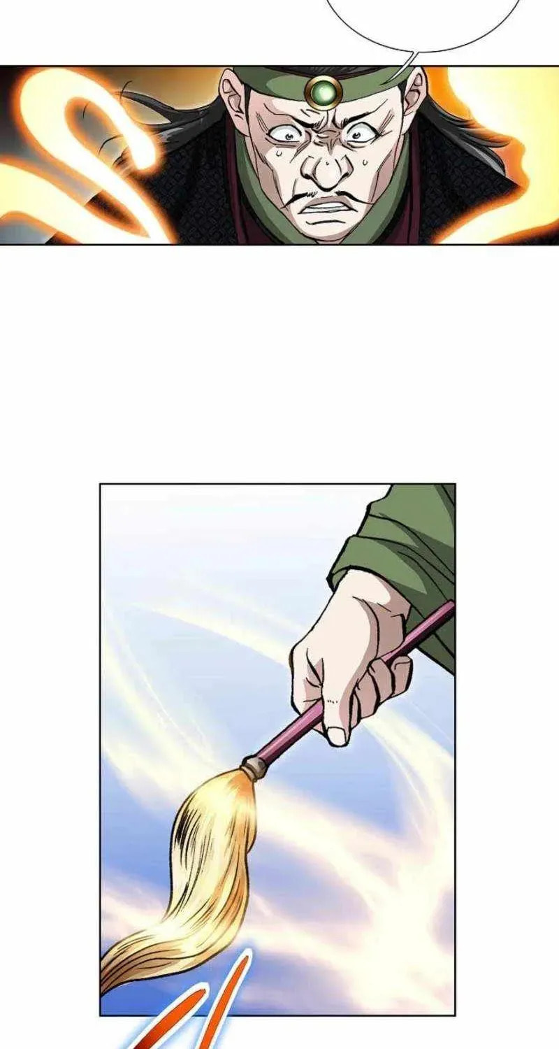 Read Matchless (Hwangseong) chapter 75 image 13 on Lezhin