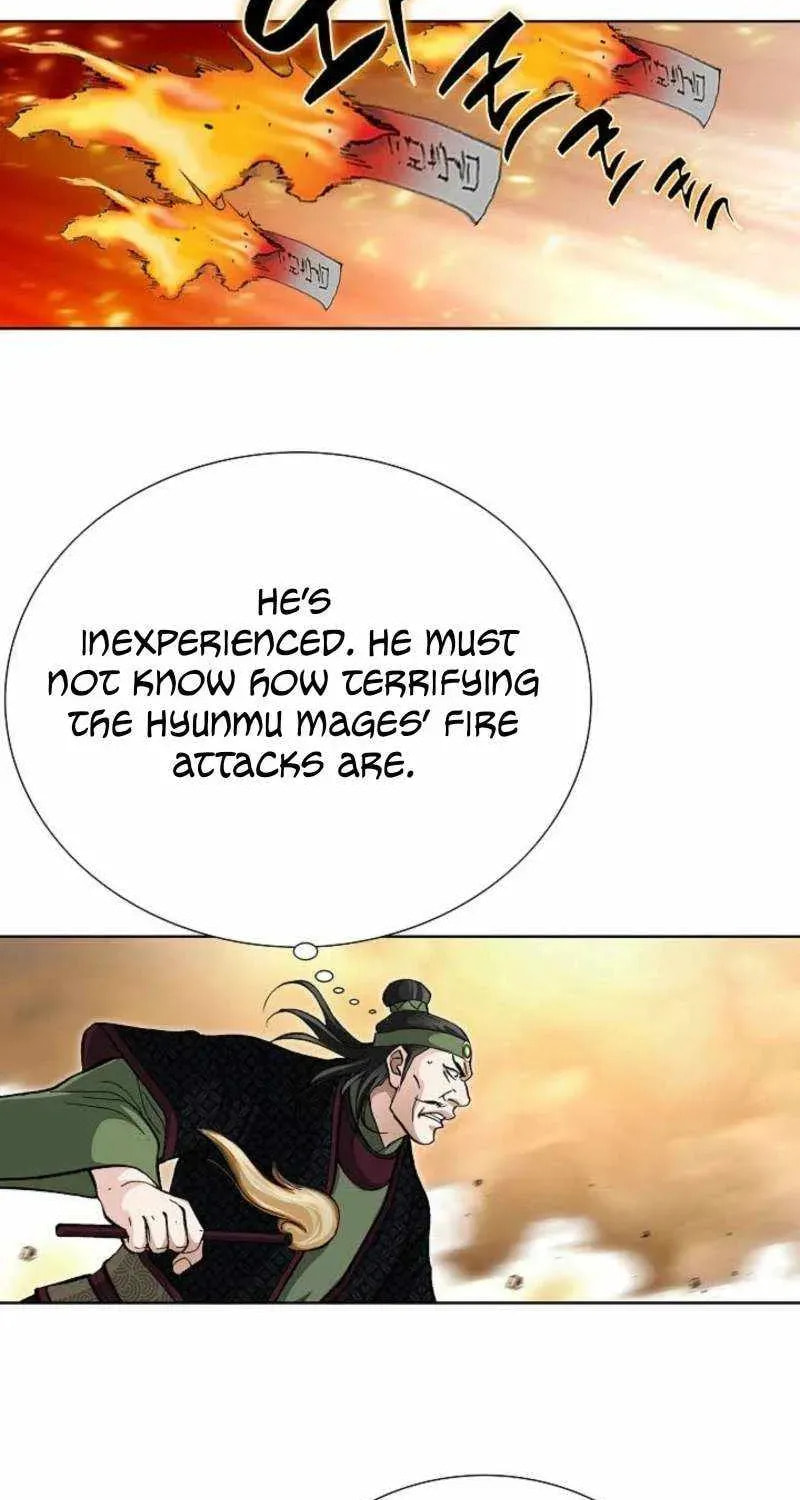 Read Matchless (Hwangseong) chapter 75 image 27 on Lezhin