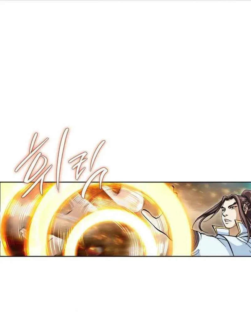 Read Matchless (Hwangseong) chapter 75 image 29 on Lezhin