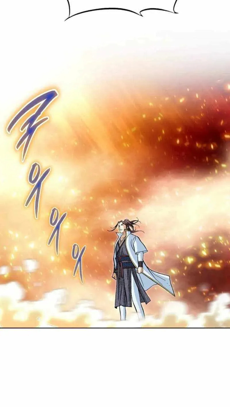 Read Matchless (Hwangseong) chapter 75 image 34 on Lezhin
