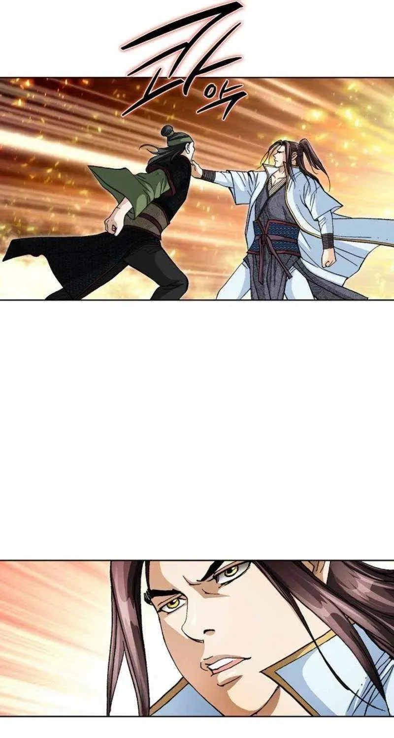 Read Matchless (Hwangseong) chapter 75 image 40 on Lezhin
