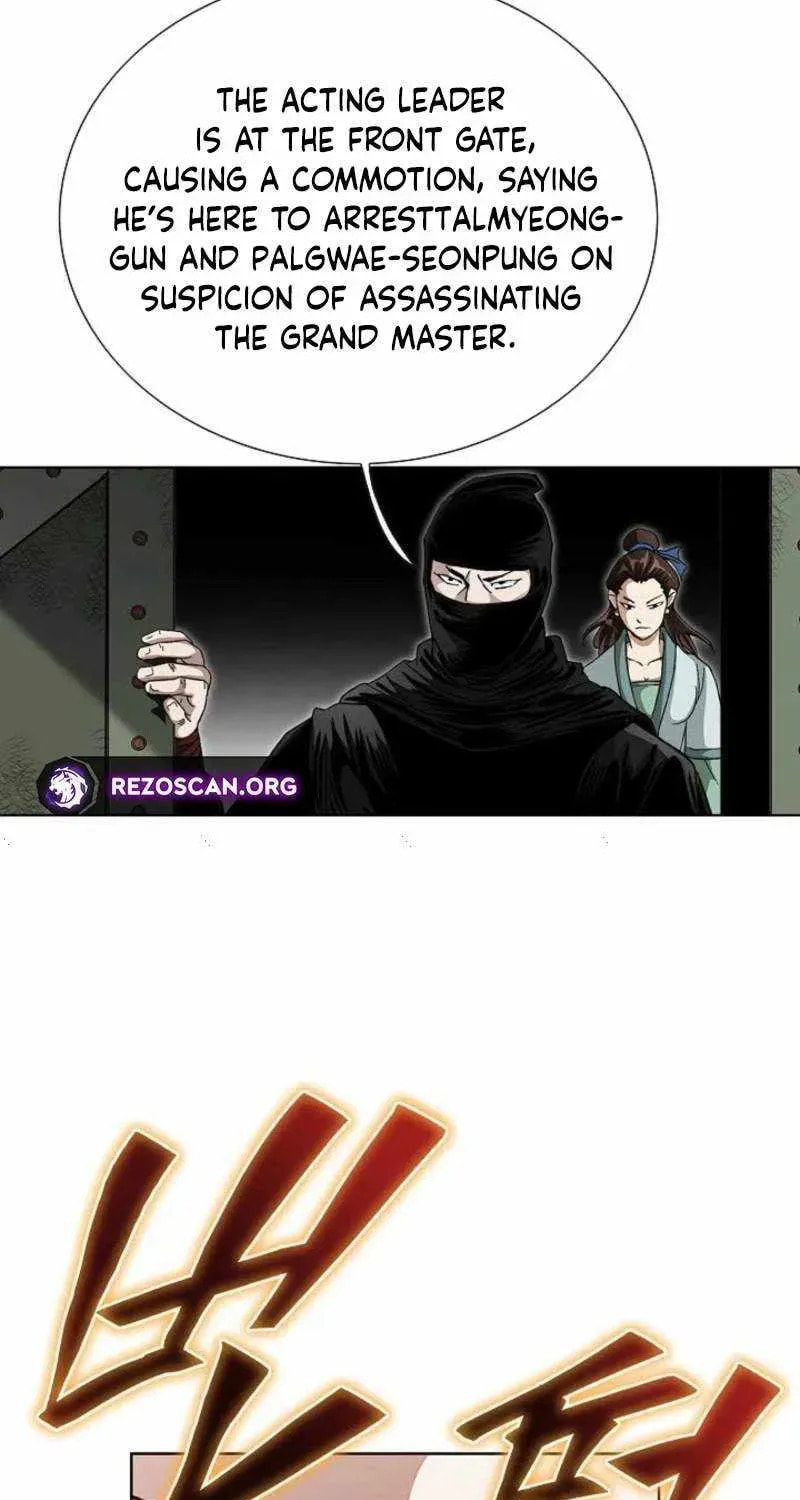 Read Matchless (Hwangseong) chapter 76 image 17 on Lezhin