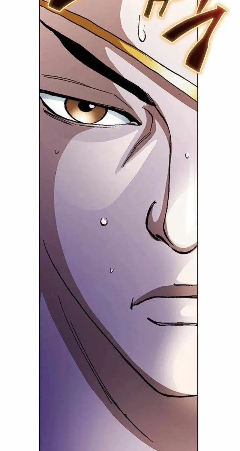 Read Matchless (Hwangseong) chapter 76 image 18 on Lezhin