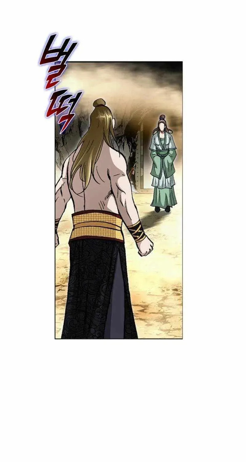 Read Matchless (Hwangseong) chapter 76 image 22 on Lezhin