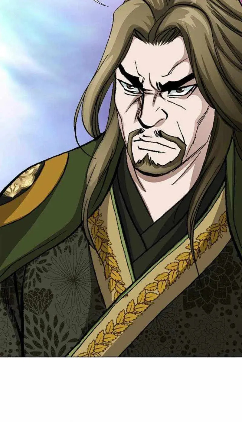 Read Matchless (Hwangseong) chapter 76 image 59 on Lezhin