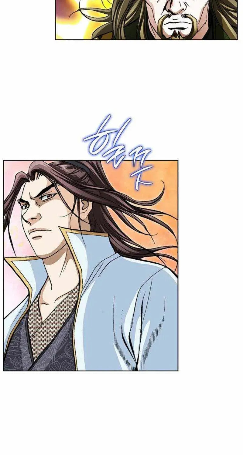 Read Matchless (Hwangseong) chapter 76 image 65 on Lezhin