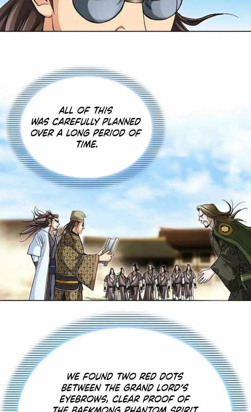 Read Matchless (Hwangseong) chapter 77 image 14 on Lezhin