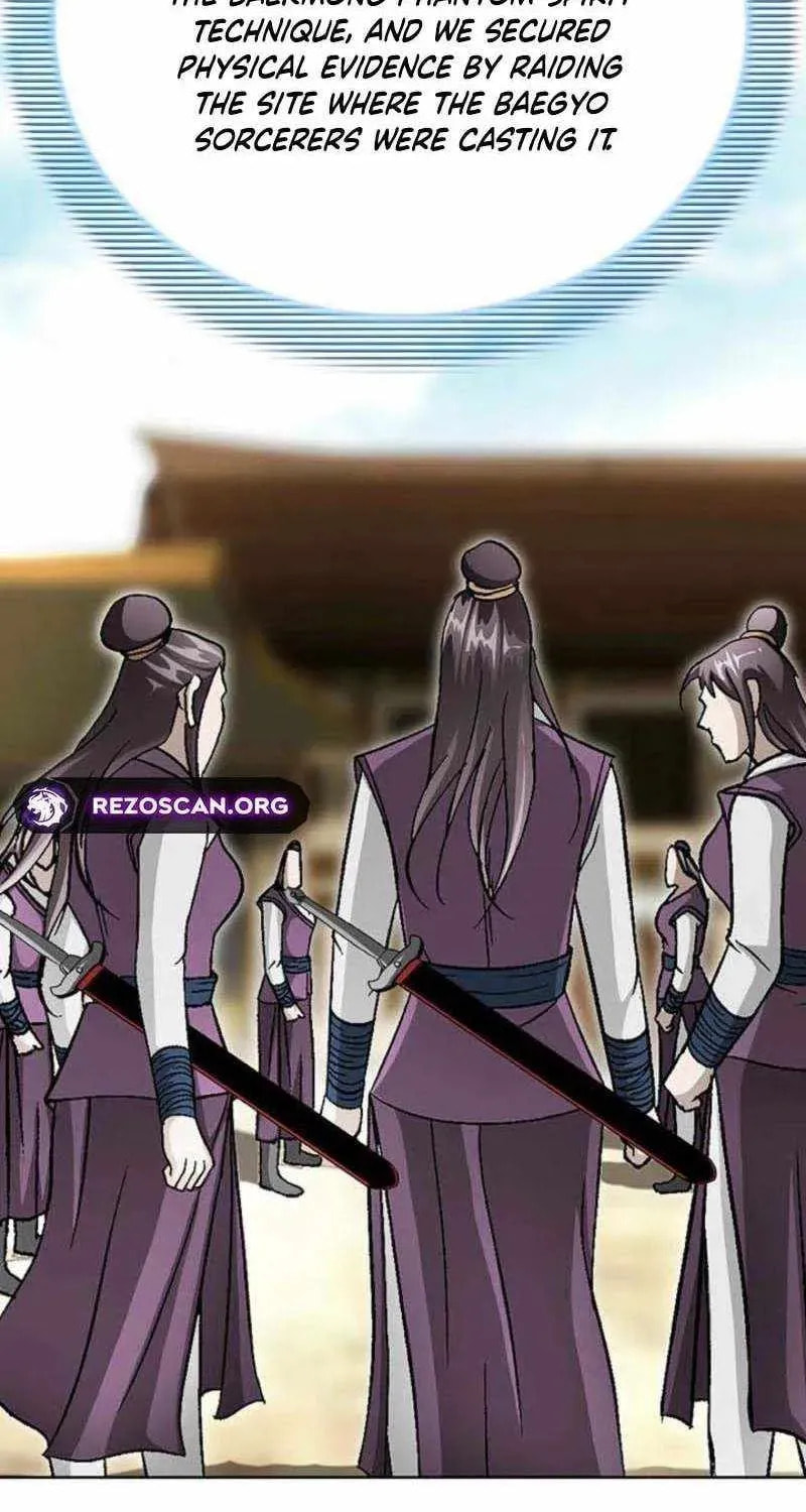 Read Matchless (Hwangseong) chapter 77 image 15 on Lezhin