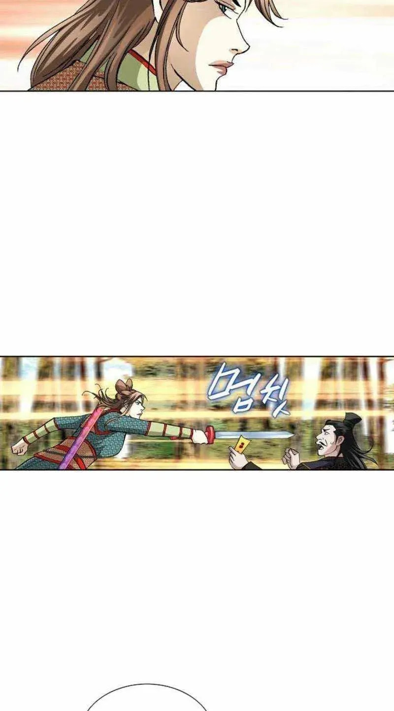 Read Matchless (Hwangseong) chapter 77 image 64 on Lezhin