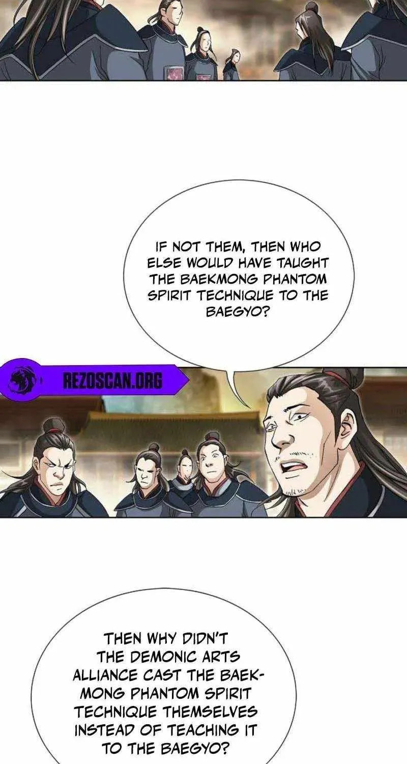 Read Matchless (Hwangseong) chapter 77 image 7 on Lezhin
