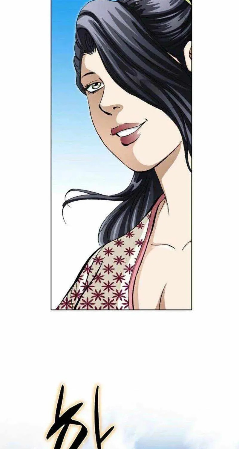 Read Matchless (Hwangseong) chapter 78 image 18 on Lezhin
