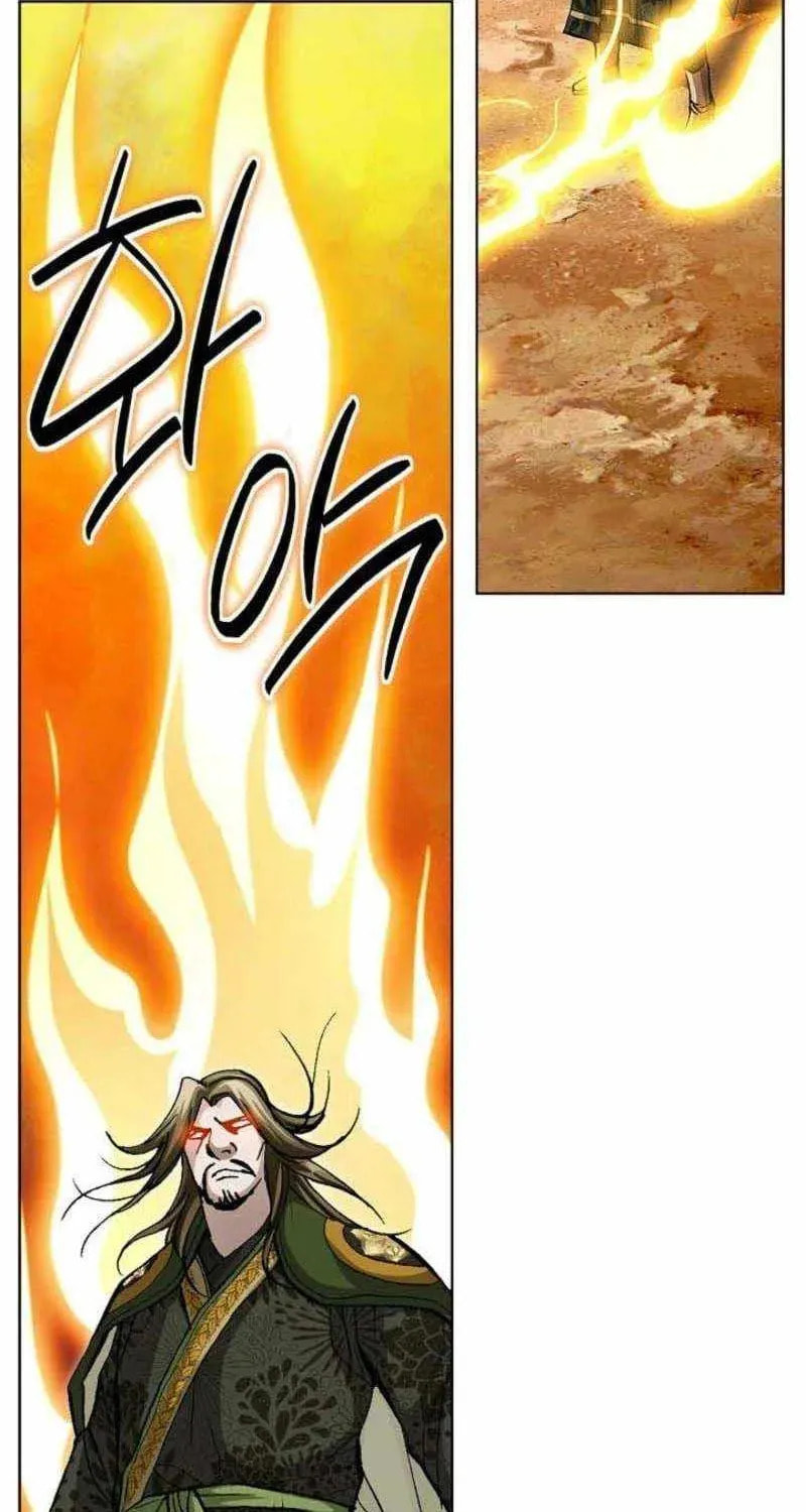 Read Matchless (Hwangseong) chapter 78 image 3 on Lezhin