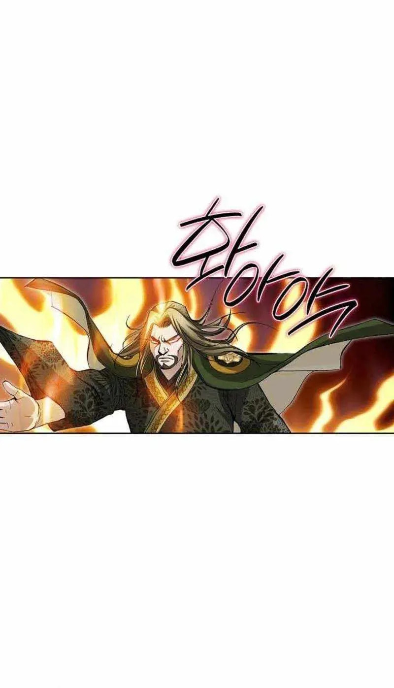 Read Matchless (Hwangseong) chapter 78 image 39 on Lezhin