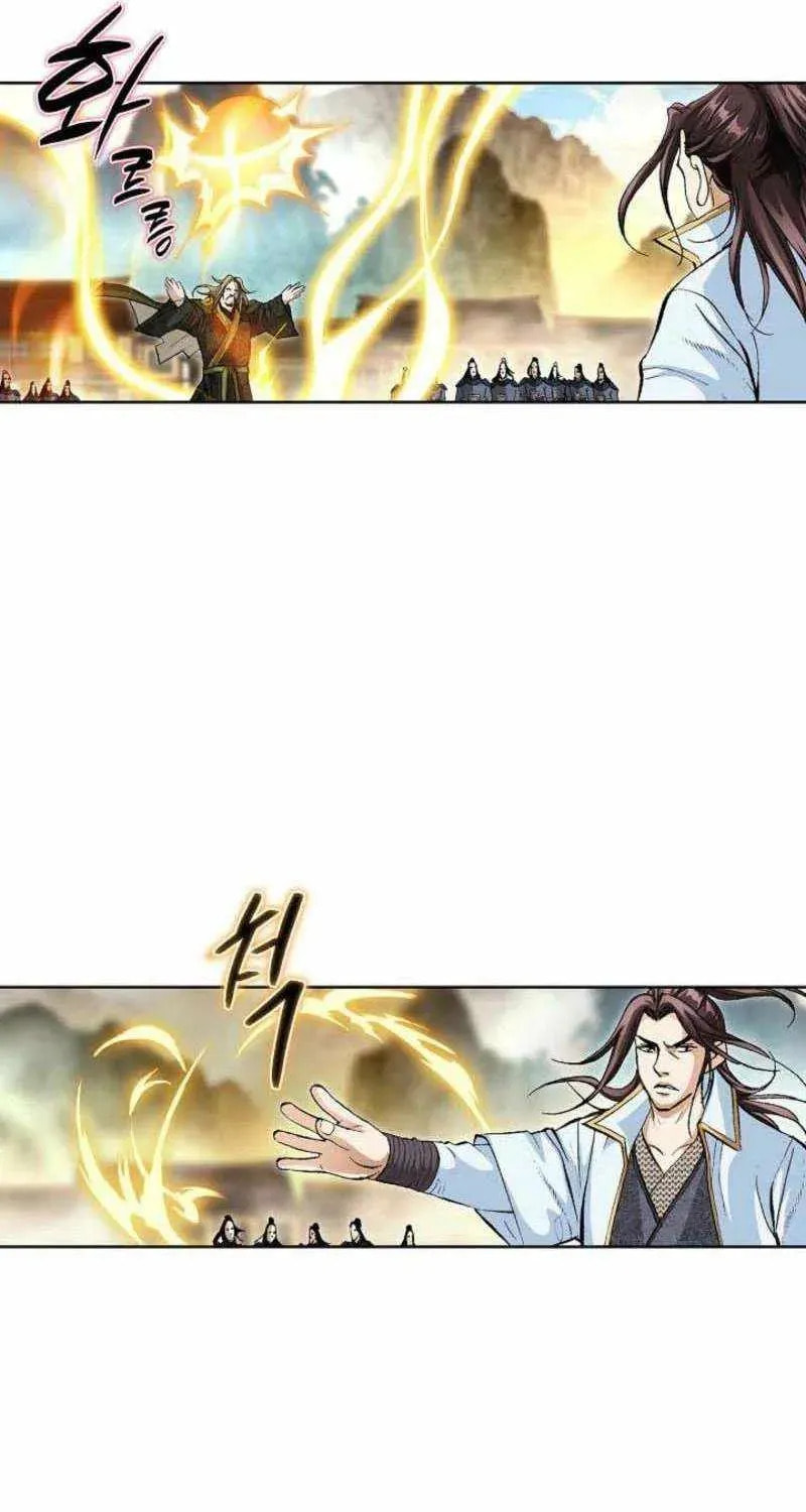 Read Matchless (Hwangseong) chapter 78 image 40 on Lezhin