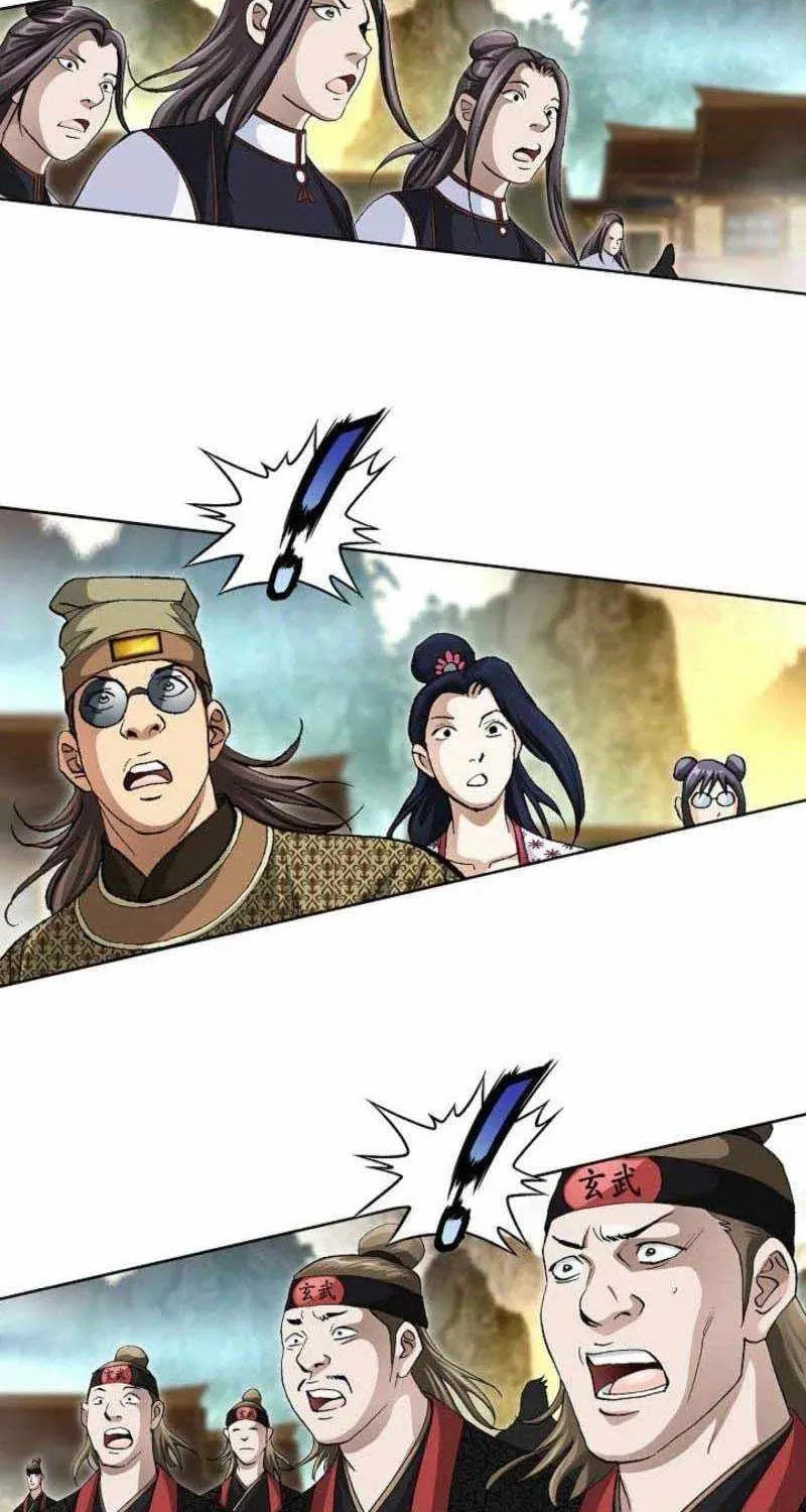 Read Matchless (Hwangseong) chapter 78 image 76 on Lezhin