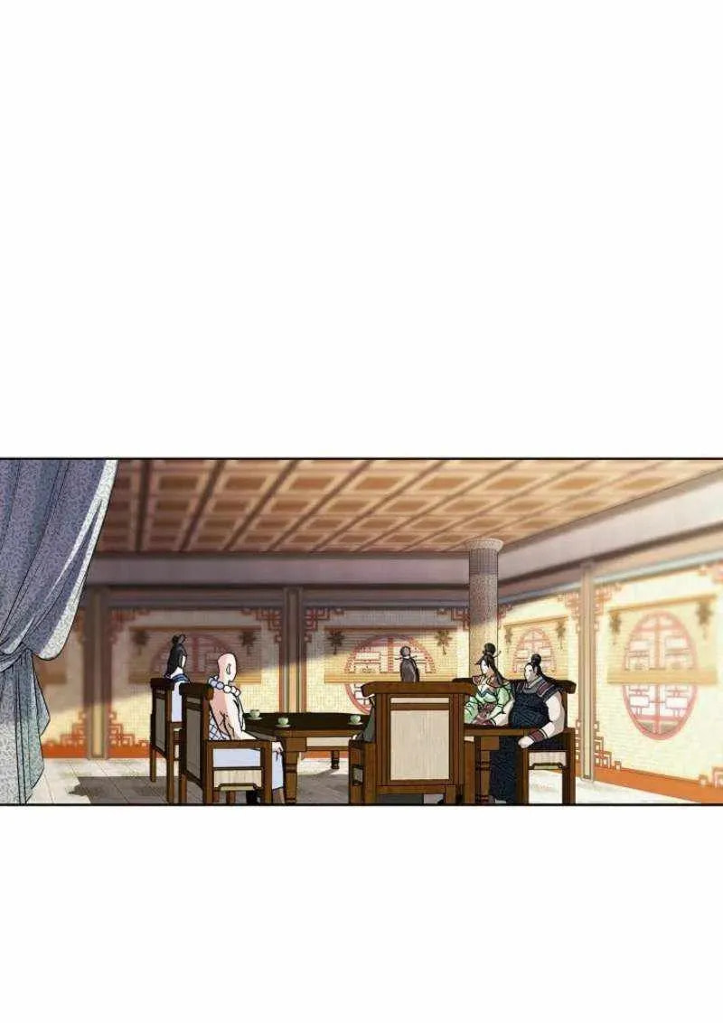 Read Matchless (Hwangseong) chapter 79 image 29 on Lezhin