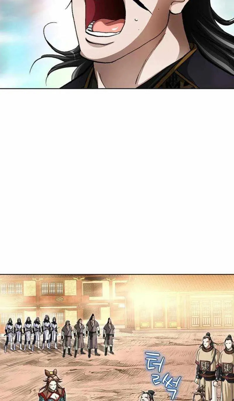 Read Matchless (Hwangseong) chapter 79 image 4 on Lezhin