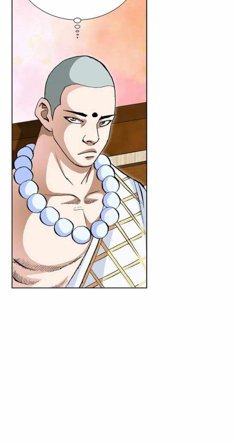 Read Matchless (Hwangseong) chapter 79 image 48 on Lezhin