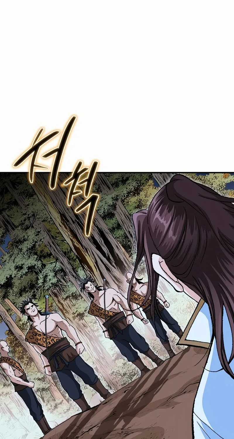 Read Matchless (Hwangseong) chapter 8 image 68 on Lezhin