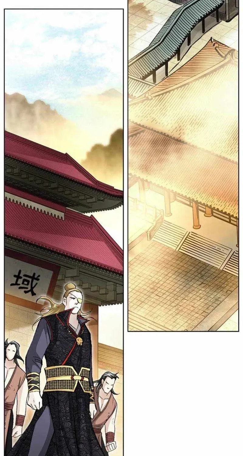 Read Matchless (Hwangseong) chapter 80 image 16 on Lezhin