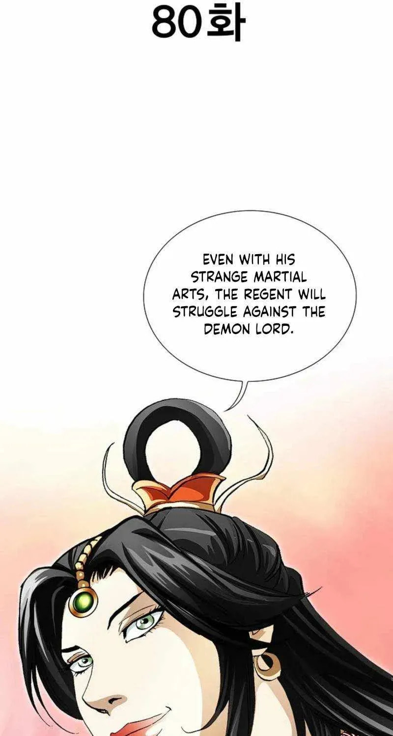Read Matchless (Hwangseong) chapter 80 image 2 on Lezhin