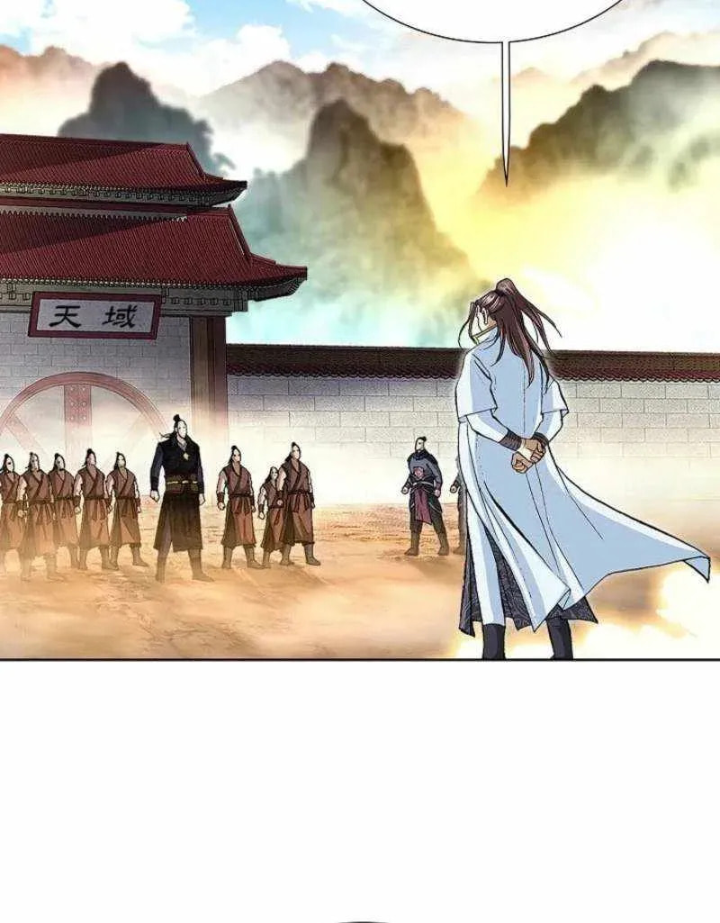 Read Matchless (Hwangseong) chapter 80 image 29 on Lezhin