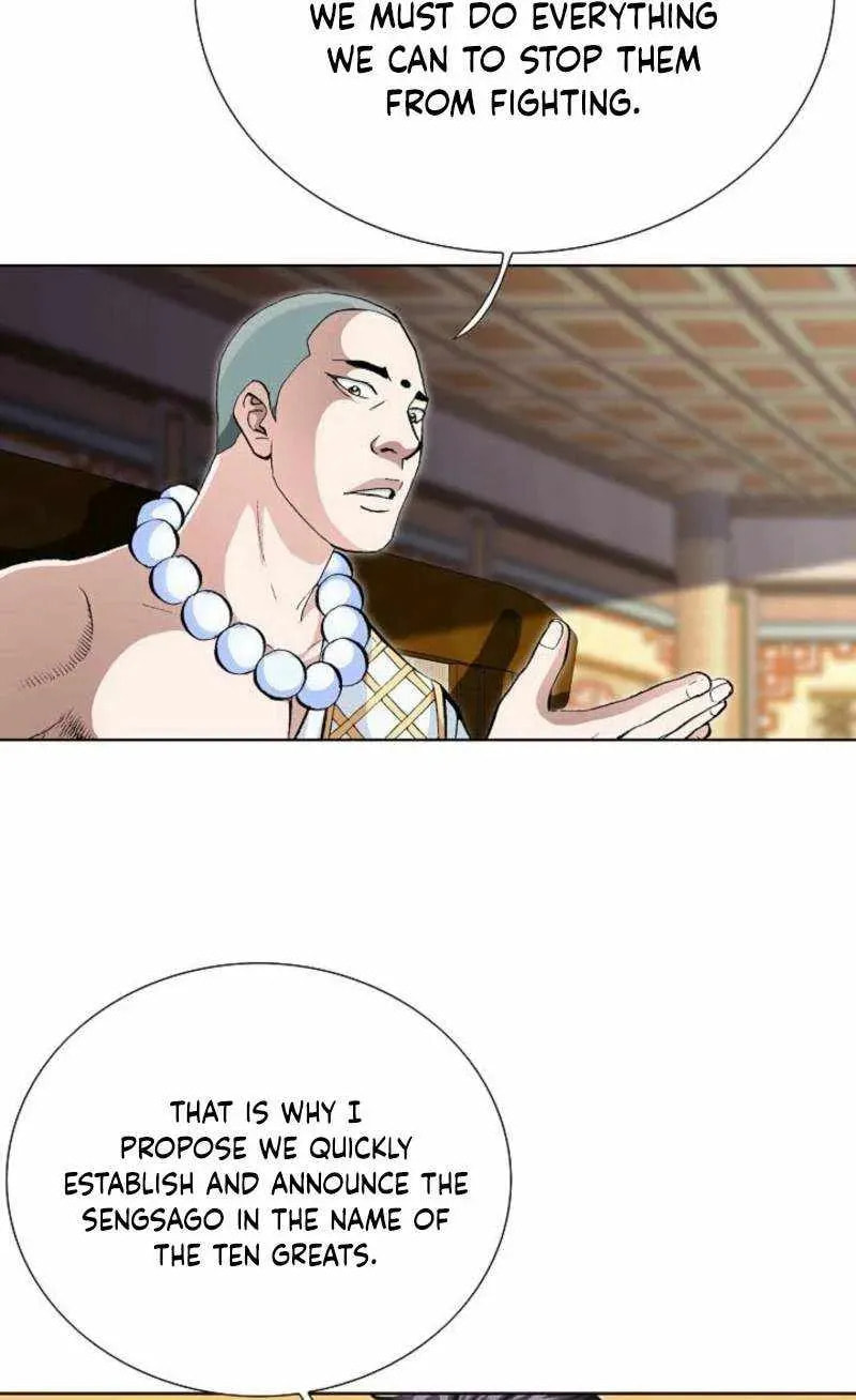 Read Matchless (Hwangseong) chapter 80 image 4 on Lezhin