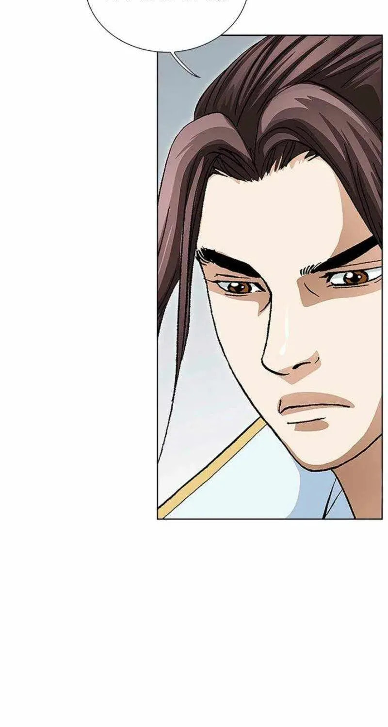 Read Matchless (Hwangseong) chapter 80 image 43 on Lezhin
