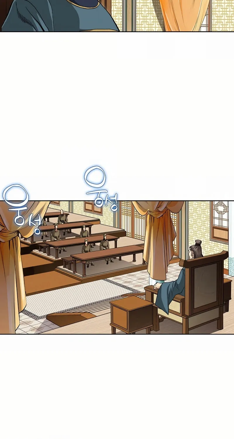 Read Matchless (Hwangseong) chapter 9 image 57 on Lezhin
