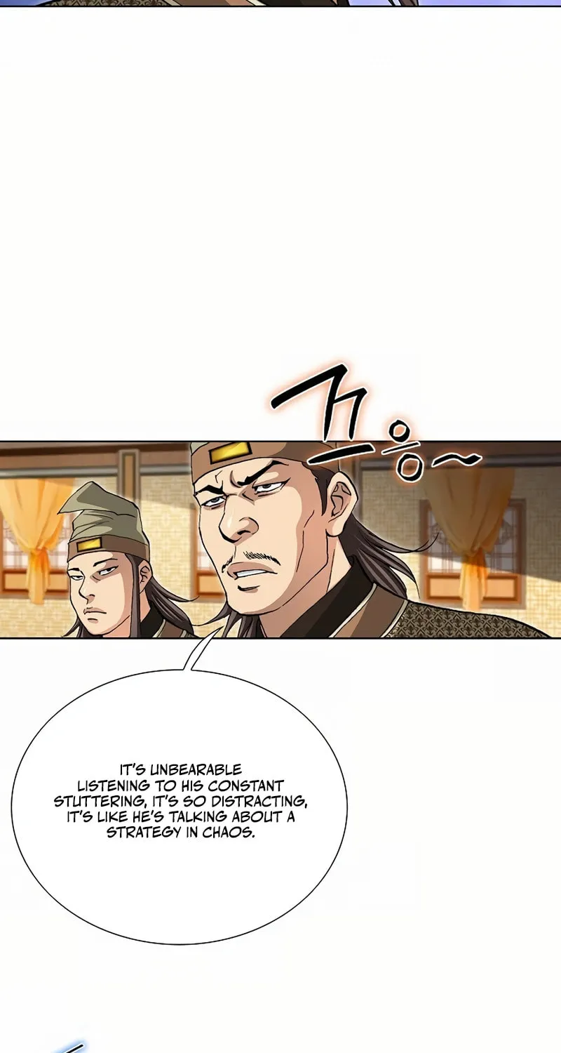 Read Matchless (Hwangseong) chapter 9 image 75 on Lezhin