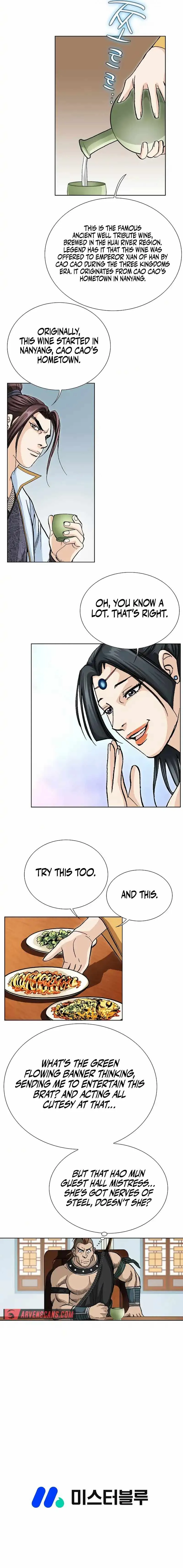 Read Matchless chapter 11 image 11 on Lezhin