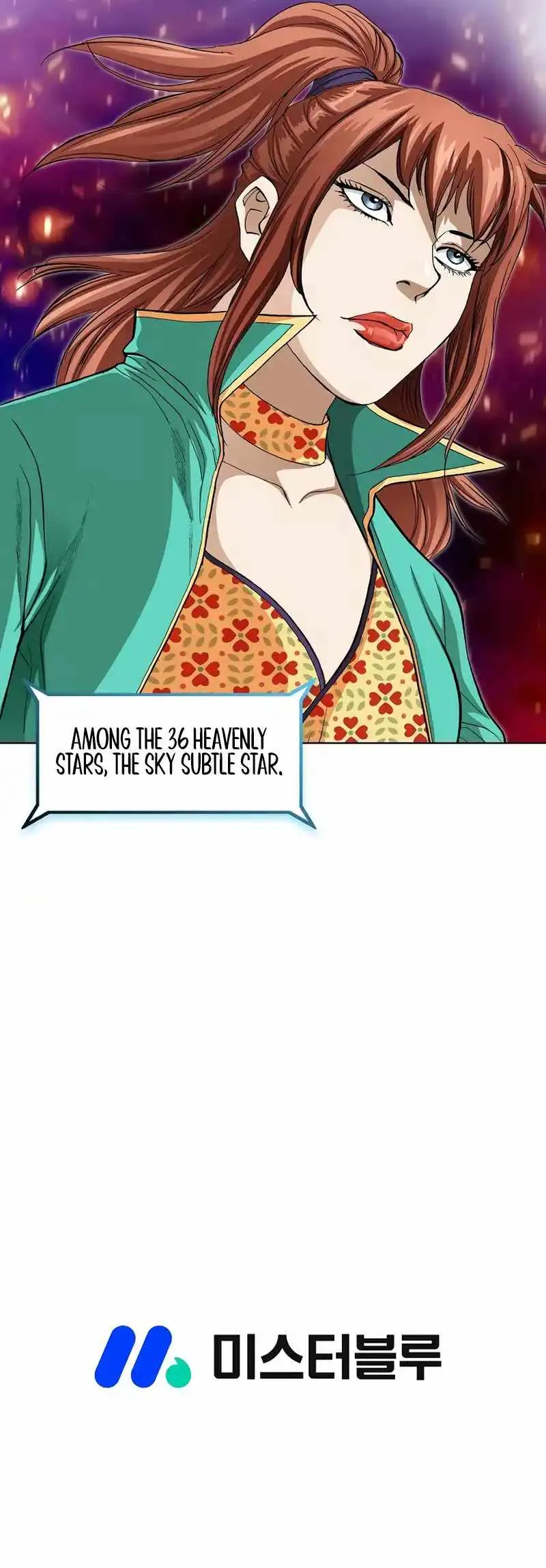 Read Matchless chapter 14 image 11 on Lezhin