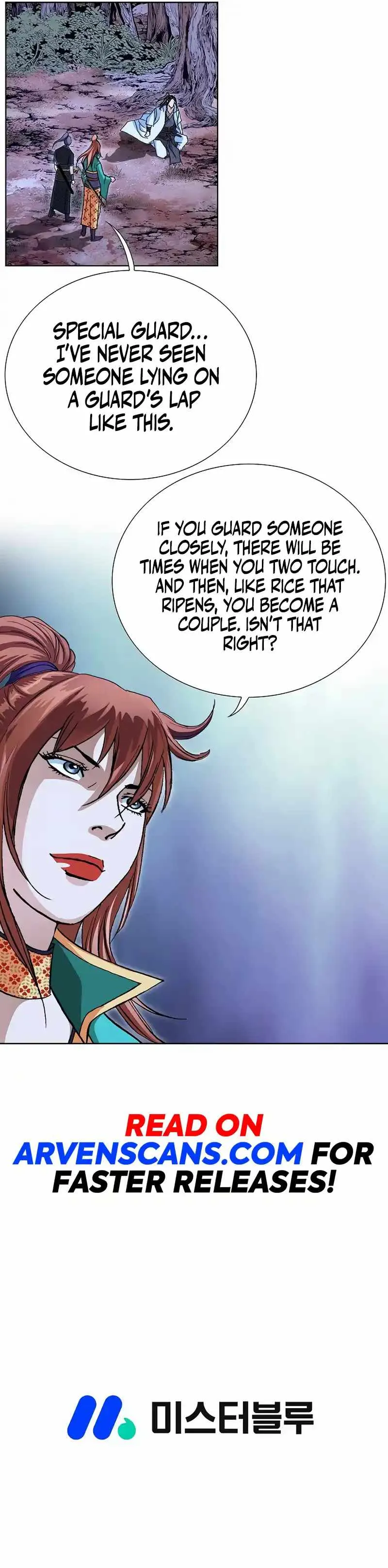Read Matchless chapter 15 image 12 on Lezhin
