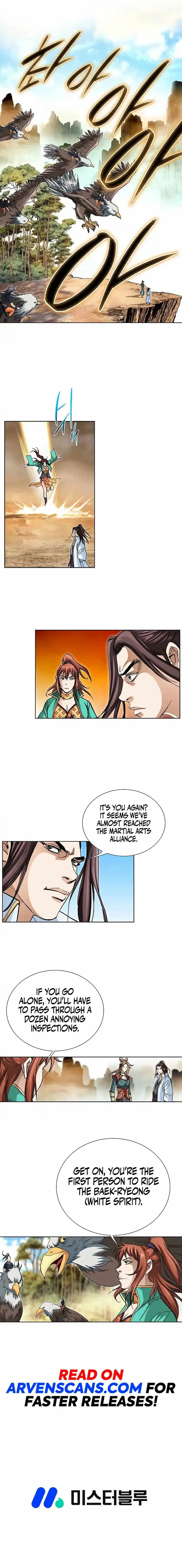 Read Matchless chapter 16 image 11 on Lezhin