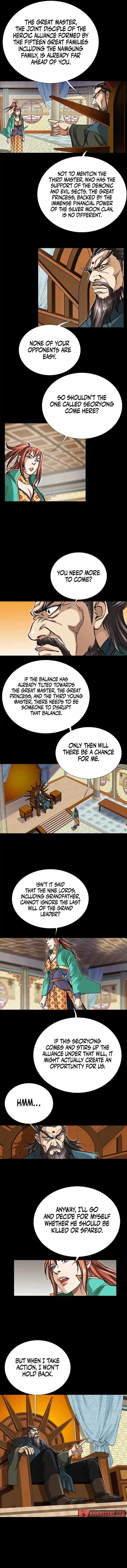 Read Matchless chapter 16 image 7 on Lezhin