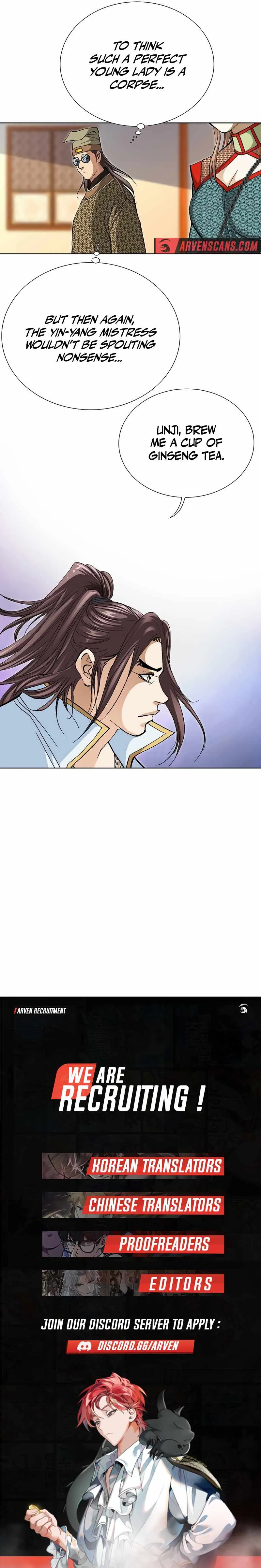 Read Matchless chapter 20 image 11 on Lezhin