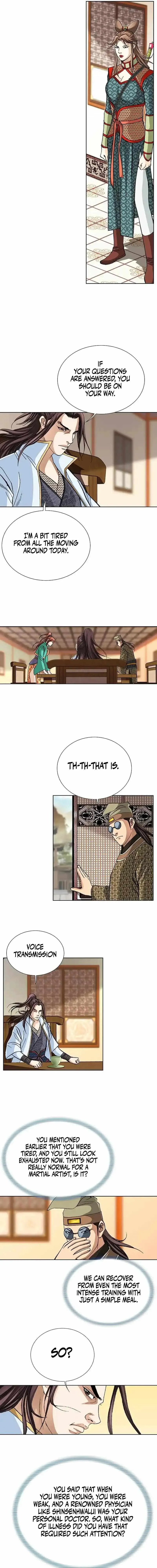 Read Matchless chapter 21 image 13 on Lezhin