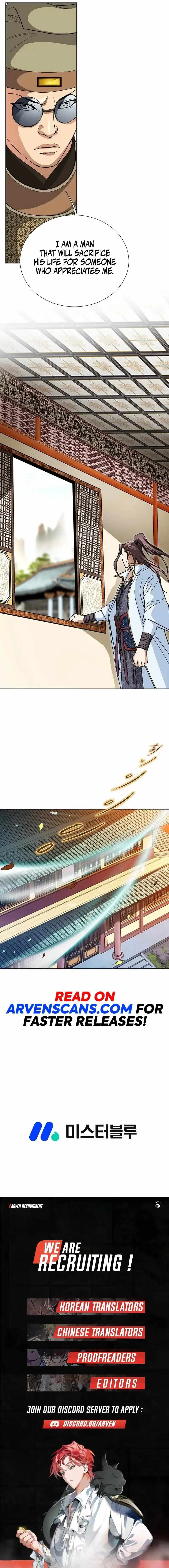 Read Matchless chapter 21 image 16 on Lezhin