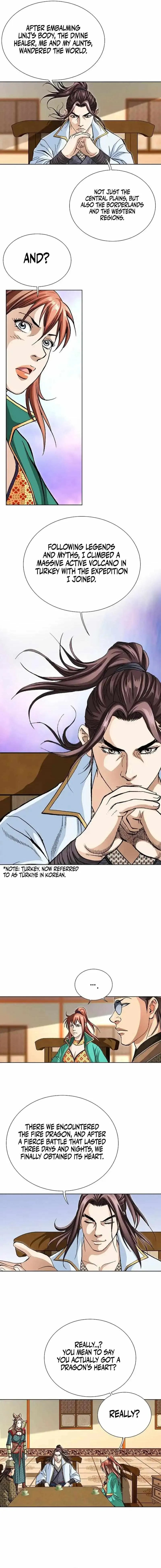 Read Matchless chapter 21 image 7 on Lezhin