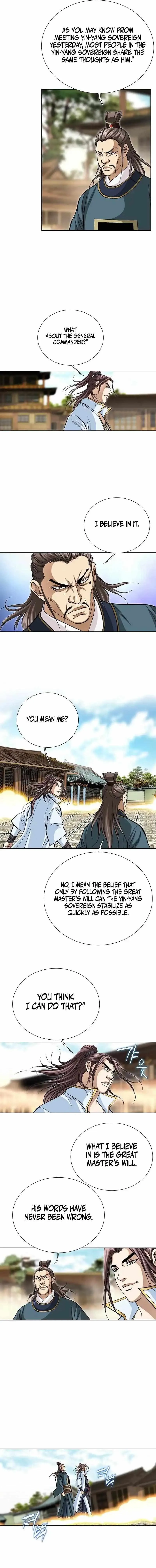 Read Matchless chapter 22 image 1 on Lezhin