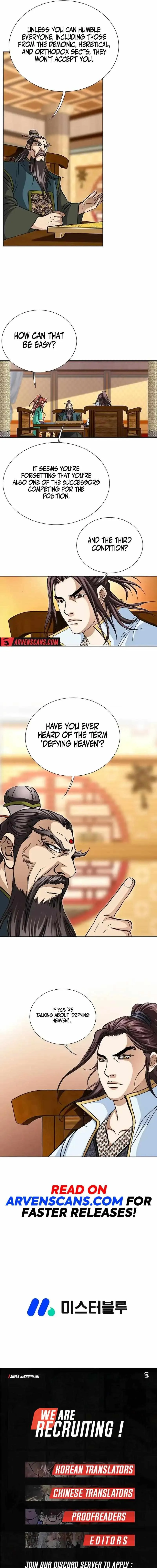 Read Matchless chapter 22 image 14 on Lezhin
