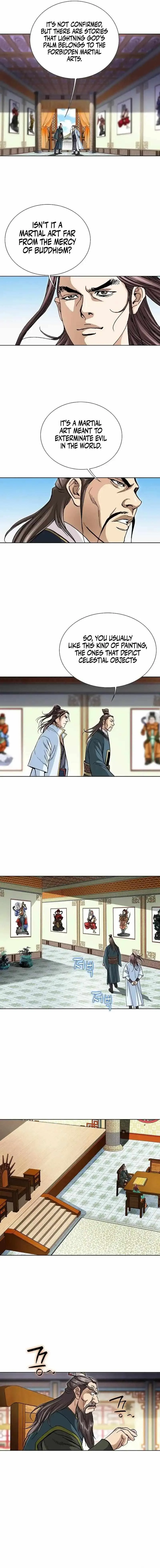 Read Matchless chapter 22 image 5 on Lezhin