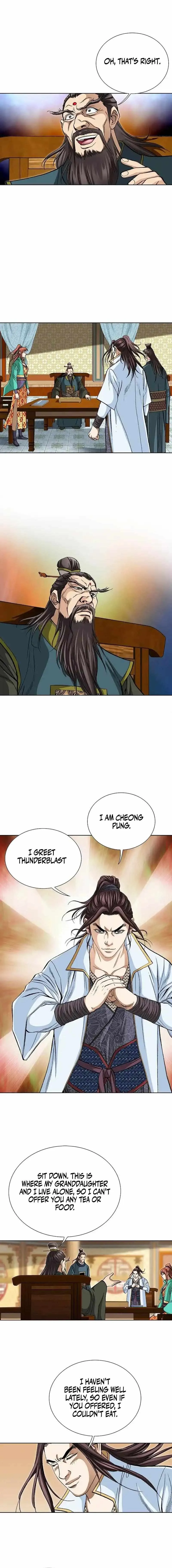 Read Matchless chapter 22 image 8 on Lezhin
