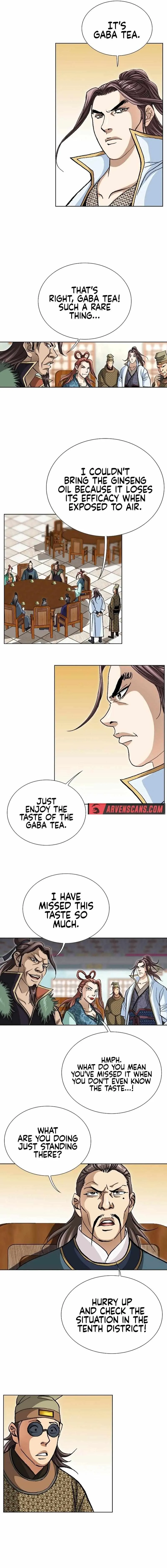 Read Matchless chapter 24 image 4 on Lezhin