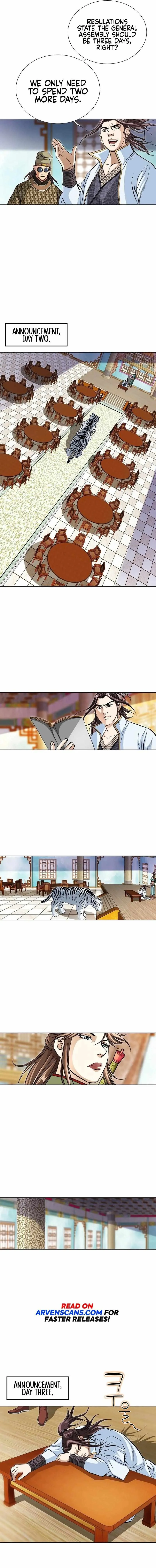 Read Matchless chapter 24 image 6 on Lezhin