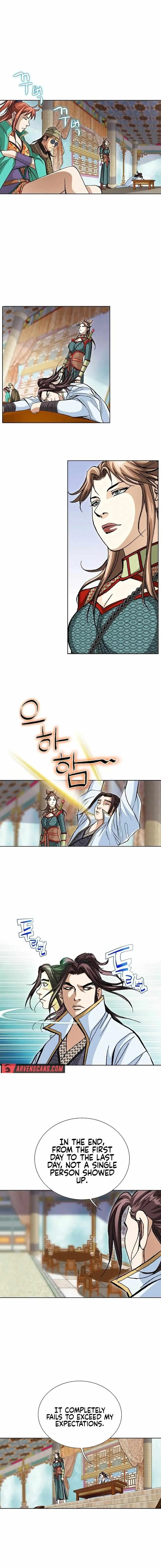 Read Matchless chapter 24 image 7 on Lezhin