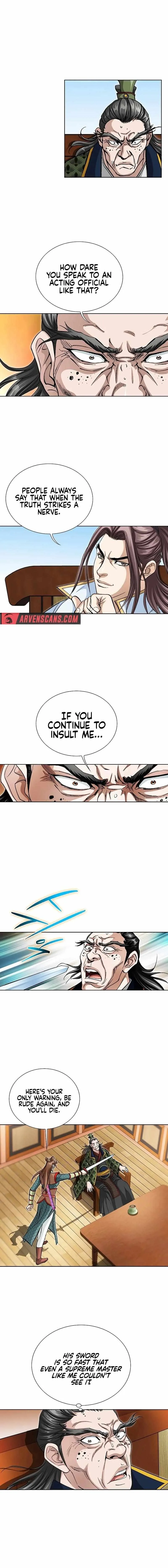 Read Matchless chapter 25 image 1 on Lezhin