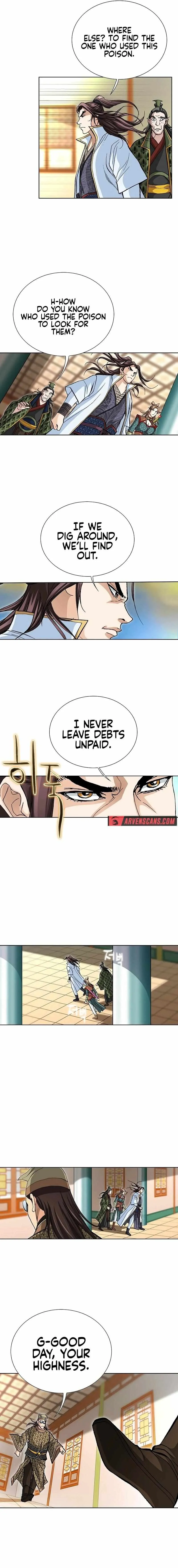 Read Matchless chapter 25 image 13 on Lezhin