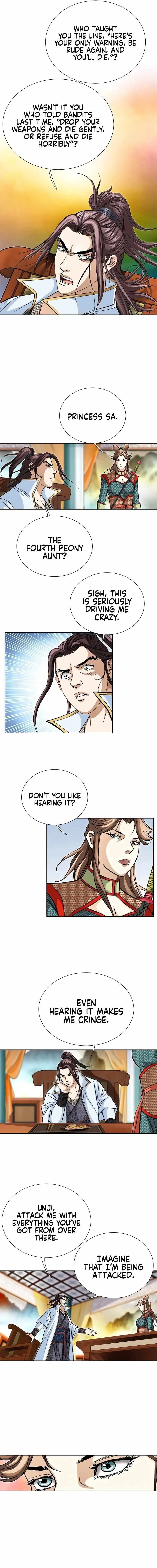 Read Matchless chapter 25 image 6 on Lezhin